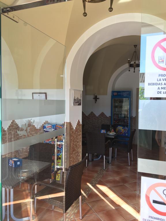 Hostal Los Encinares Villanueva de Córdoba Esterno foto